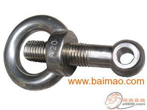 專營 武漢 遼寧 杭州m12吊環(huán)廠家,m12吊環(huán)批發(fā)商 強茂,專營 武漢 遼寧 杭州m12吊環(huán)廠家,m12吊環(huán)批發(fā)商 強茂生產廠家,專營 武漢 遼寧 杭州m12吊環(huán)廠家,m12吊環(huán)批發(fā)商