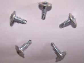 天津華司鉆尾釘廠 天津市西青區(qū)金泰源五金制品廠 鉆尾釘生產廠家