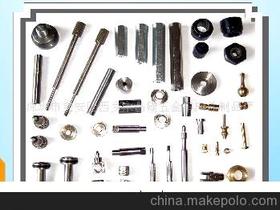 深圳市寶安區(qū)西鄉(xiāng)永昌隆五金車床件制品廠13148835453 企業(yè)庫 