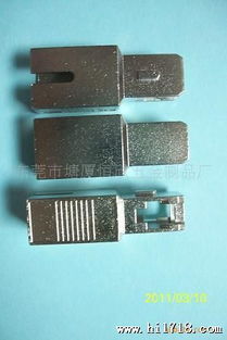 專業生產sc陰陽衰減器,光纖連接器圖片 高清圖 細節圖 東莞市塘廈恒欣五金制品廠