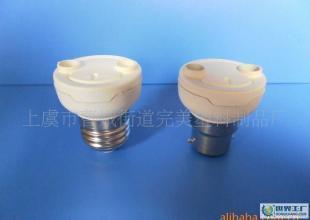 供應(yīng)半螺節(jié)能燈塑件-7管徑仿飛燈塑件_燈具照明_世界工廠網(wǎng)中國(guó)產(chǎn)品信息庫(kù)