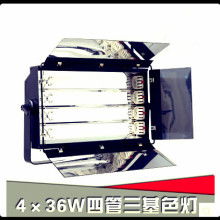 2020年燈具市場 價格行情、批發渠道與塑件采購指南