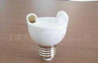 供應節(jié)能燈塑件-GU10半螺旋件-T2塑件的全面解析