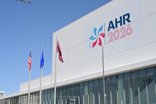 領軍出征 美的綠色科技閃耀AHR Expo 2026，時粹科技引領行業新風向